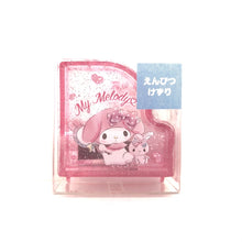 Load image into Gallery viewer, Hello Kitty Piano Pencil Sharpener (Japan Exclusive)
