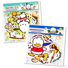 Load image into Gallery viewer, Sanrio Character Stickers - various
