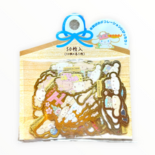 Load image into Gallery viewer, Sanrio Character Gift Box Washi Paper Stickers
