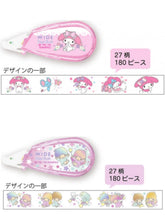 Load image into Gallery viewer, Sanrio Decorating Tape (Rare Find)
