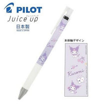 Load image into Gallery viewer, Sanrio Pilot Juice Up Retractable Gel Ink Pen
