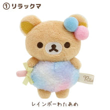 Load image into Gallery viewer, Rilakkuma Mini Plush (Amusement Park)
