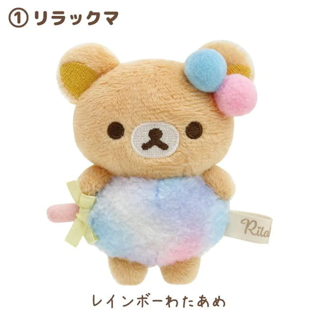 Rilakkuma Mini Plush (Amusement Park)