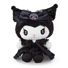 Load image into Gallery viewer, My Melody / Kuromi Plush (Midnight melochro)
