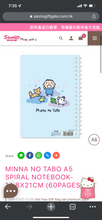 Load image into Gallery viewer, Sanrio Character A5 Spiral Notebook
