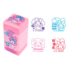 Load image into Gallery viewer, Sanrio Character 4-in-1 Stamp
