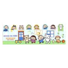 Load image into Gallery viewer, Sanrio Character Index pad
