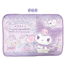 Load image into Gallery viewer, Sanrio Character Cooling Pillow Cover (Hello Kitty PomPom Cinnamoroll Kuromi)
