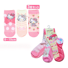 Load image into Gallery viewer, Hello Kitty Kid Sock (3pcs Set)
