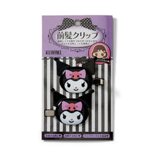 Load image into Gallery viewer, Sanrio Characters Bang Hair Clips
