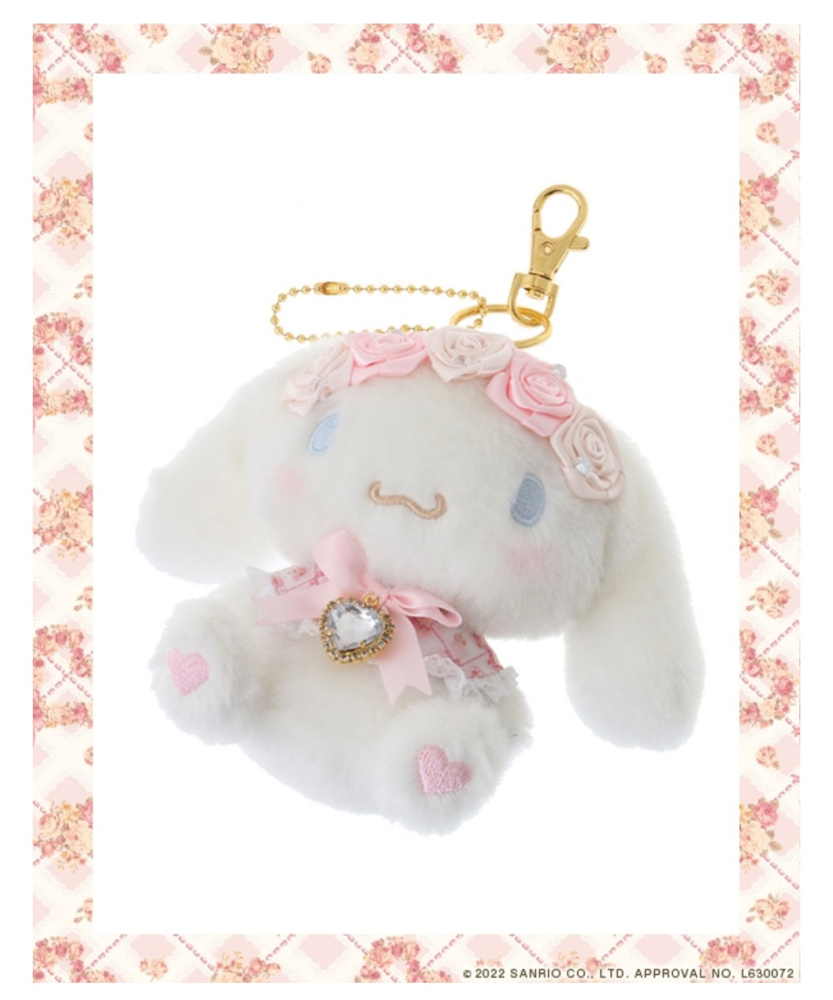 Sanrio x Liz Lisa Mascot (Japan Edition 2022) My Melody Kuromi Cinnamoroll