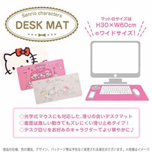 Load image into Gallery viewer, Sanrio Character Lightweight Desk Mat, Hello Kitty, Kuromi, Little Twin Stars
