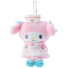 Load image into Gallery viewer, Sanrio Hospital Series Mascot with Chain
