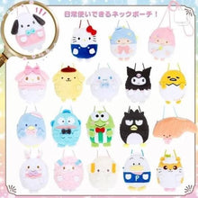 Load image into Gallery viewer, Sanrio Characters Crossbody Pouch (2021)
