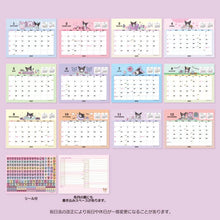 Load image into Gallery viewer, Sanrio Character Desktop Calendar
