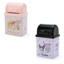 Load image into Gallery viewer, Sanrio Characters Rectangular Desk Waste Basket (My Melody, Kuromi)
