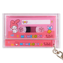 Load image into Gallery viewer, Sanrio Character Keychain: Cassette
