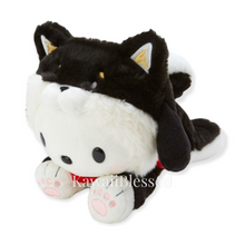 Load image into Gallery viewer, Sanrio Character Shiba Inu Dog Plush (Rare Find)
