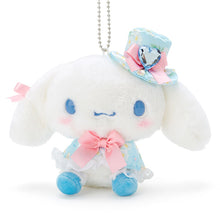 Load image into Gallery viewer, Sanrio Characters Mascot Keychain  (Princess Series)
