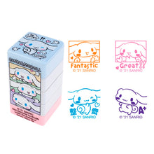 Load image into Gallery viewer, Sanrio Character 4-in-1 Stamp
