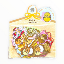 Load image into Gallery viewer, Sanrio Character Gift Box Washi Paper Stickers
