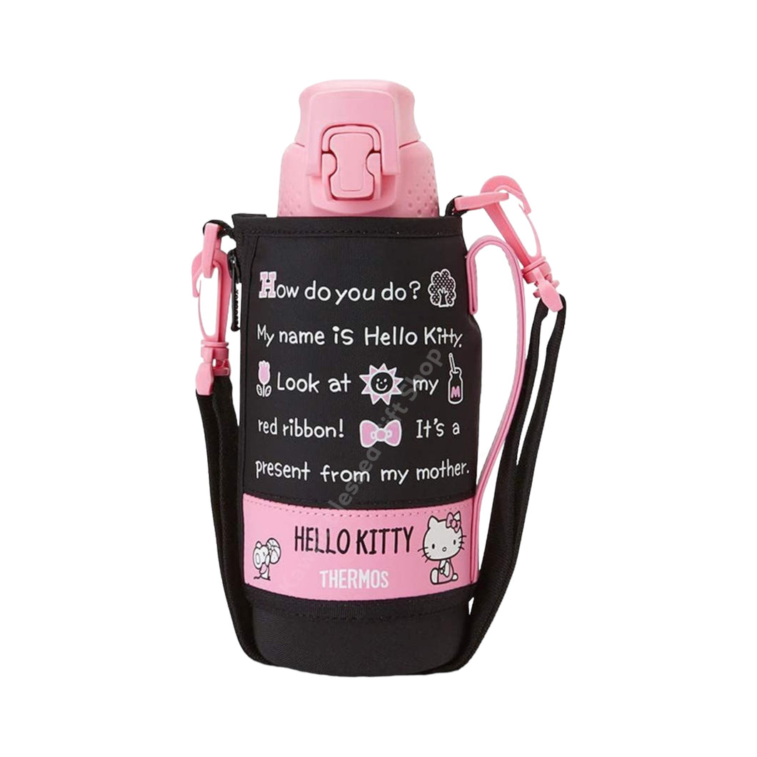 Sanrio Hello Kitty Thermos Stainless Steel Bottle