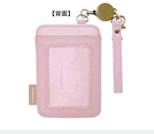 Load image into Gallery viewer, Sanrio Characters Pass Case w/ Reel
