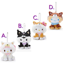 Load image into Gallery viewer, Sanrio Character Mascot Holder (Collectible Puppy Series )
