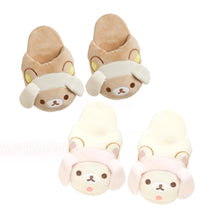 Load image into Gallery viewer, San-X Rilakkuma Plush Slipper (Japan Special Edition)
