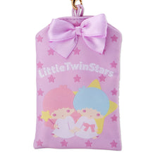 Load image into Gallery viewer, Sanrio Character Lucky Charm (Omamori) with Chain
