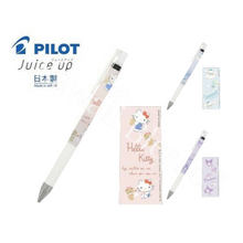 Load image into Gallery viewer, Sanrio Pilot Juice Up Retractable Gel Ink Pen
