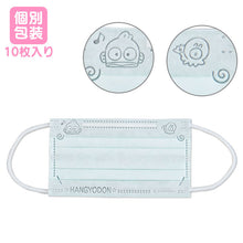 Load image into Gallery viewer, Sanrio Character Disposable Masks (10 pcs)
