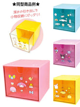 Load image into Gallery viewer, Sanrio Character Mini Stacking Cube 2021 Dec
