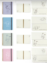 Load image into Gallery viewer, Sanrio Spiral Notebook / Pen Stand Chest (Calm Series)
