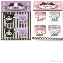 Load image into Gallery viewer, Sanrio Character Mini Claws Hair Clips Set
