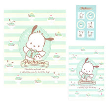 Load image into Gallery viewer, Sanrio Character Letter Set (Sept 2021)
