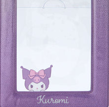 Load image into Gallery viewer, Sanrio My Melody Trading Card / Photo / ID Badge with Keychain
