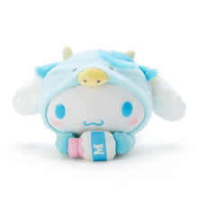 Load image into Gallery viewer, Sanrio Characters 2021 Year of the Ox Plush
