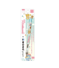 Load image into Gallery viewer, San-X Rilakkuma / Sumikko Gurashi MonoGraph Mechanical Pencil
