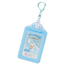 Load image into Gallery viewer, Sanrio Characters ID Card / K-pop Photo Holder (Badge) with Keychain
