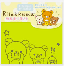 Load image into Gallery viewer, Rilakkuma Sticky Note (Rare Find)
