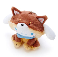 Load image into Gallery viewer, Sanrio Character Mascot Holder (Collectible Puppy Series )
