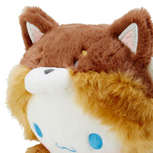 Load image into Gallery viewer, Sanrio Character Shiba Inu Dog Plush (Rare Find)
