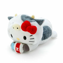 Load image into Gallery viewer, Sanrio Characters 2021 Year of the Ox Plush
