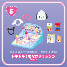 Load image into Gallery viewer, Sanrio Japanese Street Festival Rement (Complete Set)
