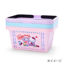 Load image into Gallery viewer, My Melody / Kuromi Face Basket
