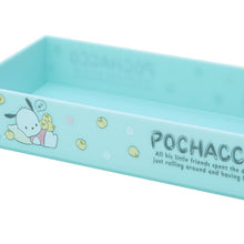 Load image into Gallery viewer, Sanrio Character Storage Box: Small/Medium
