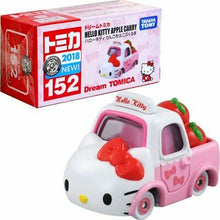 Load image into Gallery viewer, Tomica Rilakkuma Car / Hello Kitty Car / Korilakkuma Ride On Car
