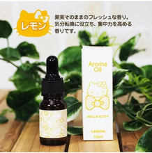 Load image into Gallery viewer, Hello Kitty Aroma Oil Set
