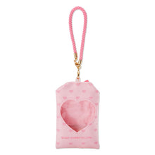 Load image into Gallery viewer, Sanrio Character Lucky Charm (Omamori) with Chain
